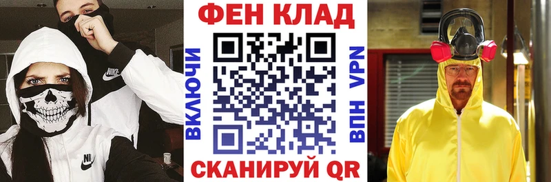 ссылка на мегу ССЫЛКА  Краснослободск  Amphetamine Розовый 
