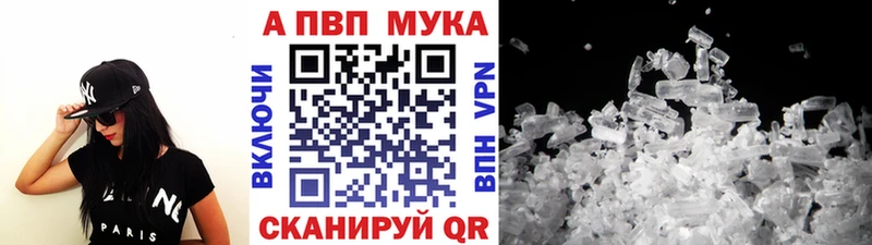 А ПВП СК КРИС  блэк спрут ссылка  Краснослободск 