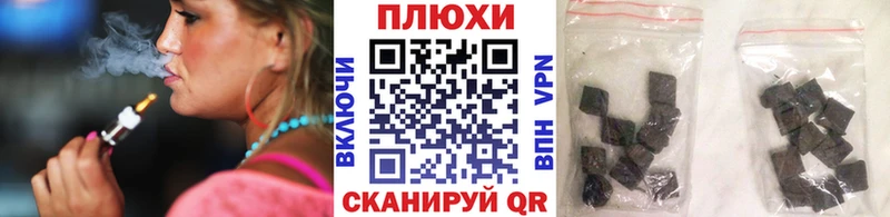 даркнет сайт  Краснослободск  Гашиш VHQ 