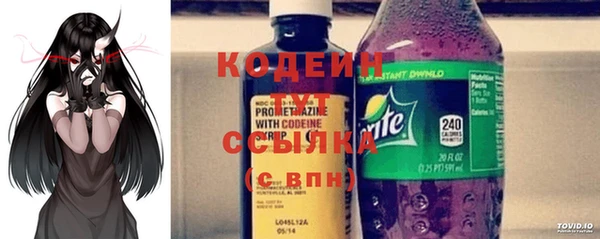 стаф Навашино