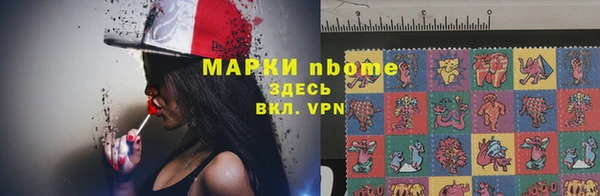 гашишное масло Михайлов