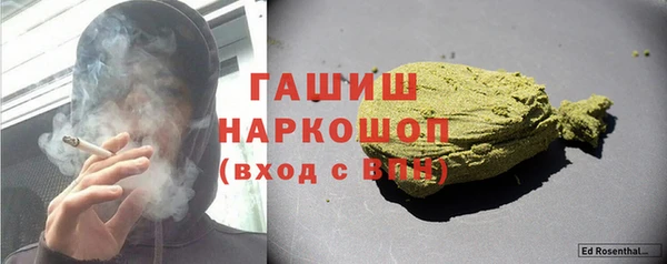 сатива Михайловка