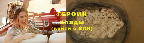 гашишное масло Михайлов