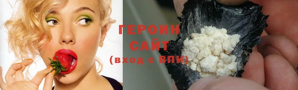 наркотики Наволоки