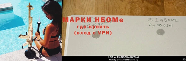 гашишное масло Михайлов