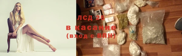 экстази Медвежьегорск