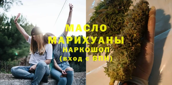 сатива Михайловка