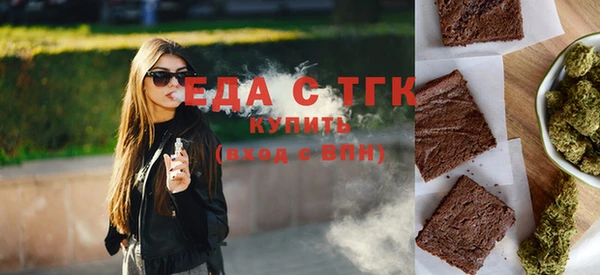 сатива Михайловка