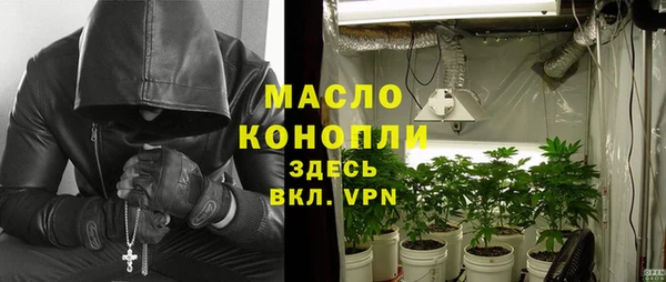 кокаин VHQ Михайловск