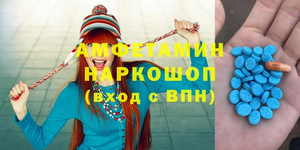 гашишное масло Михайлов