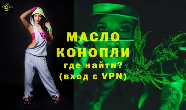 кокаин VHQ Михайловск