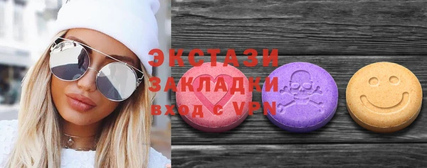 гашишное масло Михайлов