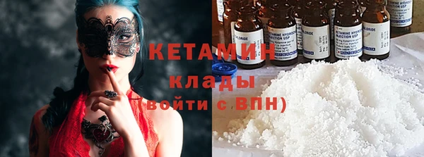 наркотики Наволоки