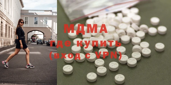 сатива Михайловка
