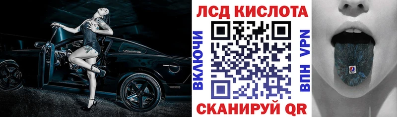 KRAKEN ONION  Краснослободск  Марки 25I-NBOMe 1,5мг 