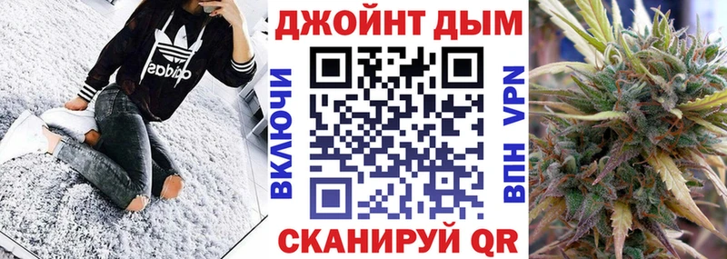 Марихуана индика  shop официальный сайт  Краснослободск 